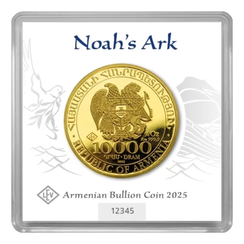 2025 亞美尼亞諾亞方舟金幣 1/4 盎司 - 檢驗卡裝:圖片 2