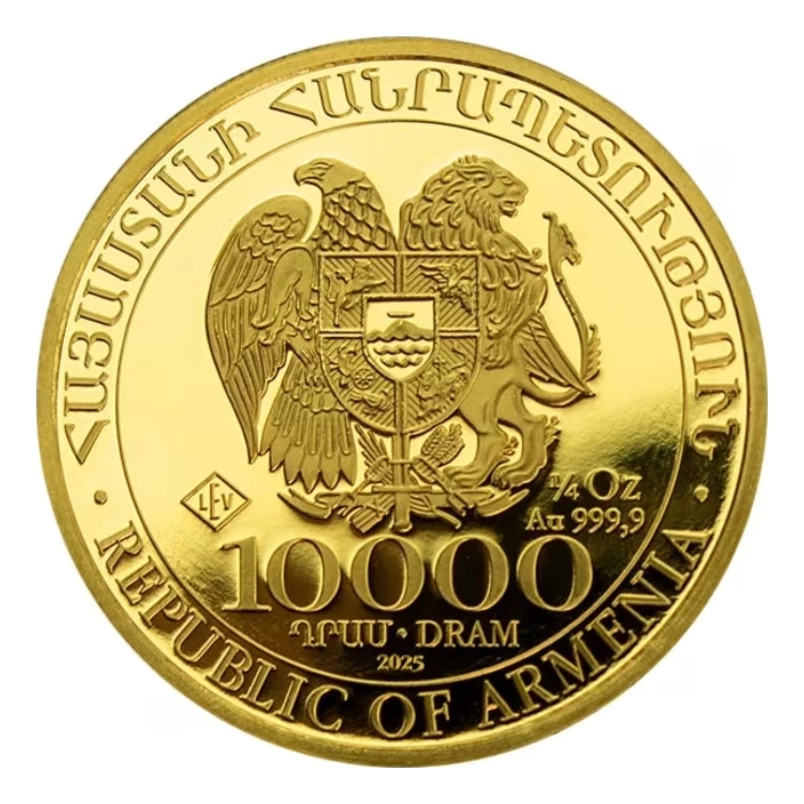 2025 亞美尼亞諾亞方舟金幣 1/4 盎司 - 檢驗卡裝:圖片 4