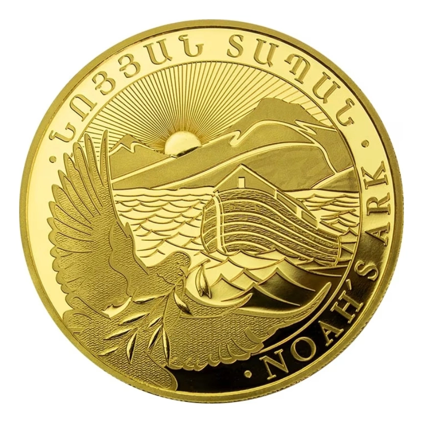 2025 亞美尼亞諾亞方舟金幣 1 公克 - 檢驗卡裝:圖片 3