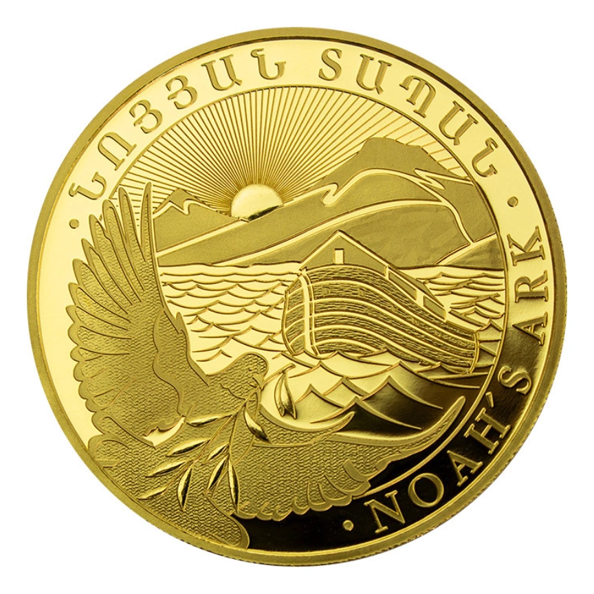 2025 亞美尼亞諾亞方舟金幣 1 盎司 - 檢驗卡裝:圖片 3