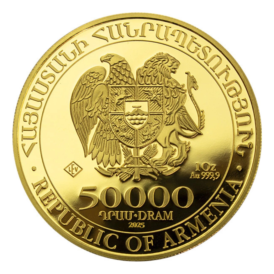 2025 亞美尼亞諾亞方舟金幣 1 盎司 - 檢驗卡裝:圖片 4